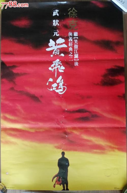 公务管理学院 Science and technology diploma