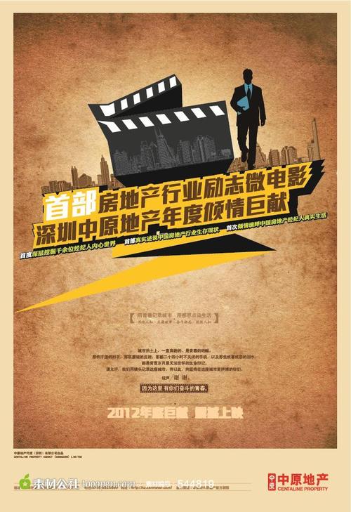 哥廷根大学机械制造学位证