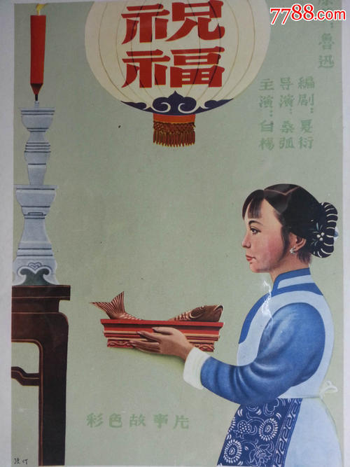 弗兰克·劳埃德·赖特建筑学院文凭毕业证怎么仿制